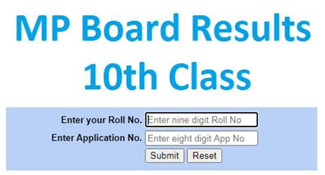 The mp board 10th class time table 2020 released the date sheet for students such as the date and timing of a particular paper, guidelines for the examination. MP Board 10th Result 2020 Live Updates: Check here MP Board 10th Result, 65.87% Girls and 60.09% ...