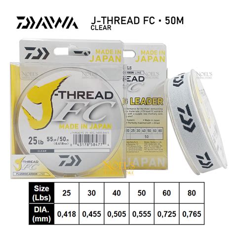 Daiwa J Thread Fc M Leader String Fluoro Carbon Made In Japan