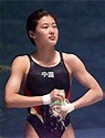 Fu Mingxia, the Diving Queen