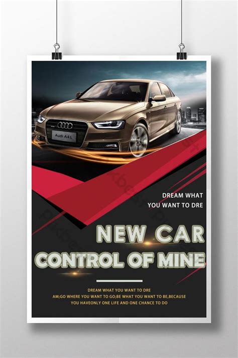 Creative Automobile Poster Design Psd Free Download Pikbest