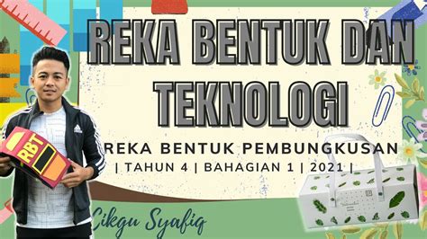 2) bangunan ini terdiri setinggi 4 tingkat. RBT TAHUN 4 | REKA BENTUK PEMBUNGKUSAN | PENGENALAN ...