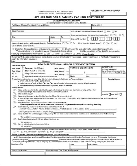 Printable Certificate Of Disability Form Printable Forms Free Online