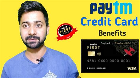 Check spelling or type a new query. Paytm First Credit Card Benefits| पेटीएम क्रेडिट कार्ड के फायदे 🎁 | Paytm Credit Card - YouTube