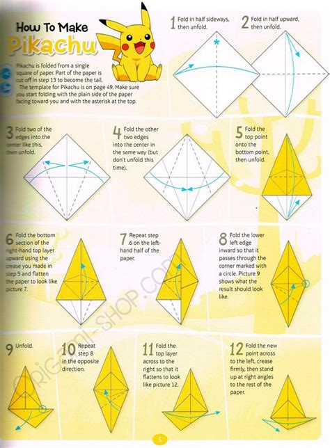 Enjoy Looking Origami Pokemon Step By Step Make An Origami
