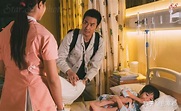 如何评价TVB由郑嘉颖、马国明、钟嘉欣、周家怡主演的医疗剧《星空下的仁医》？ - 知乎