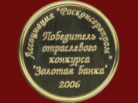 Диет питание воронеж «Воронежский тепличный комбинат», г.Воронеж. Каталог: Овощные консервы «Воронежский тепличный комбинат», г.Воронеж. Каталог: Овощные консервы Диет питание воронеж
