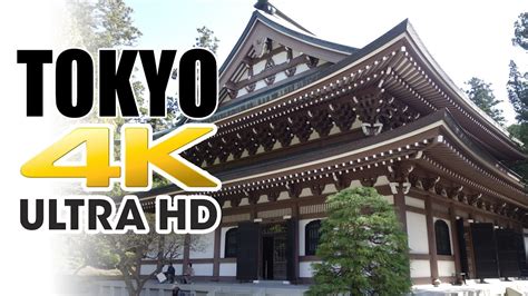Tokyo Japan 4k Uhd Fantastic Youtube