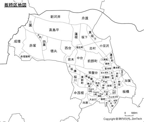The website collected by this website comes from the. 東京都：板橋区地図 - 旅行のとも、ZenTech