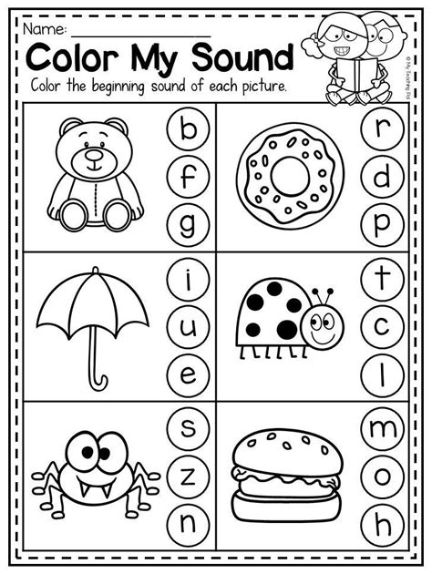Printable Learning Pages For Kids