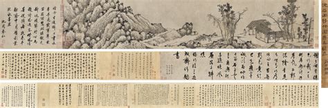 Shen Zhou 1427 1509