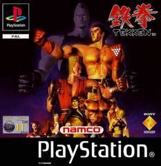 Tekken Prices Pal Playstation Compare Loose Cib New Prices