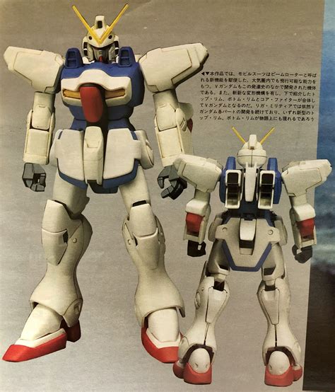 Mobile Suit V Gundam Old Kit 2023 ガンプラ ガンダム 模型