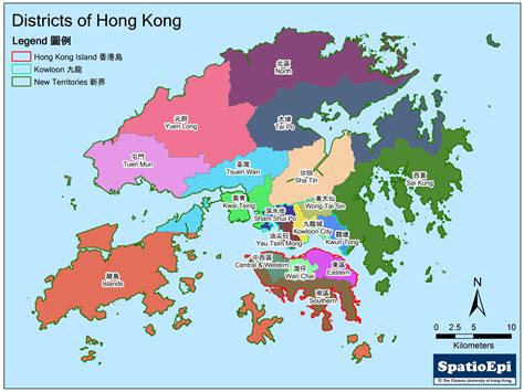 Hong Kong District Map Images And Photos Finder