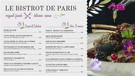 Visiting a french restaurant can be tricky. Customize French Menu Templates In Minutes! | PosterMyWall