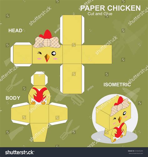 Chicken Paper Craft Template 스톡 벡터로열티 프리 616545245 Shutterstock