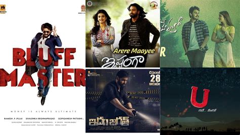 See more ideas about telugu movies, movies, thriller. Romance, thriller, and drama, five Telugu films to be ...