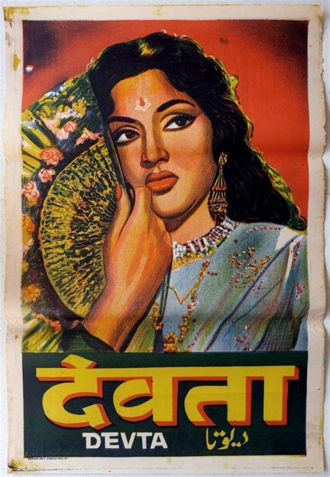 Cool Bollywood Amazing Old Bollywood Poster Shops Bollywood Check More