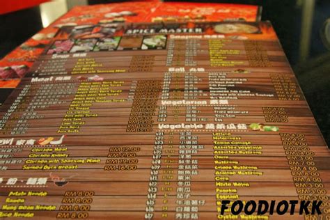 Combien coûte un menu hamburger, frites, boisson à kota kinabalu en 2020 ? Foodiot KK - Your food-idiot's guide in Kota Kinabalu ...