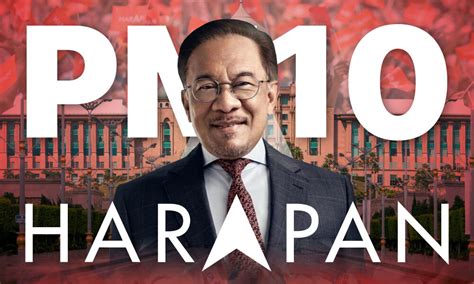 Anwar Ibrahim Perdana Menteri Ke 10 The Merdeka Times