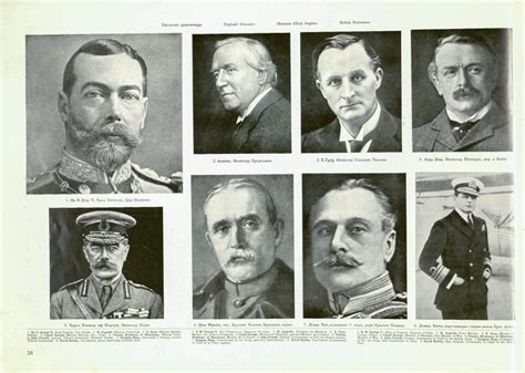 Ww1 Leaders British Statesmen Ww1 Information