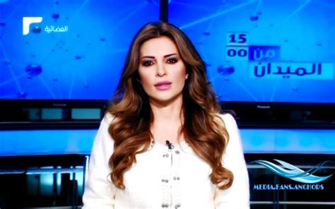 Arab Spicy News Anchor Women