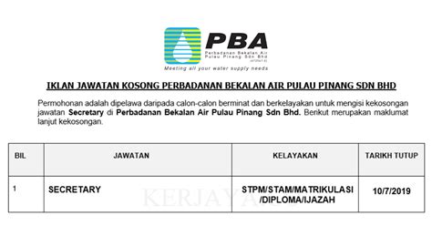 Office clerk to prepare letters, sorting of files, datakeeping, book keeping and etc. Kerja Kosong Air Selangor - Tautan p