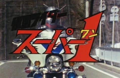 Kamen Rider Yang Tayang Di Indonesia Bikin Nostalgia