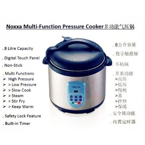 Check out the best models price, specifications, features and user ratings pressure cookers price list compares the lowest price, specifications, expert reviews of pressure cookers which help you buy the products for best price. Resepi Ayam Tua Masak Rendang Cili Padi - Sukoharjo aa