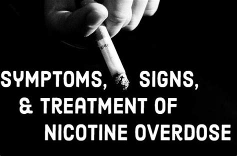 signs symptoms and treatment of nicotine overdose ~ health plus art