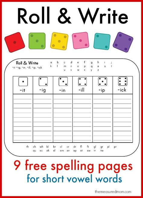 Spelling Fun Worksheets