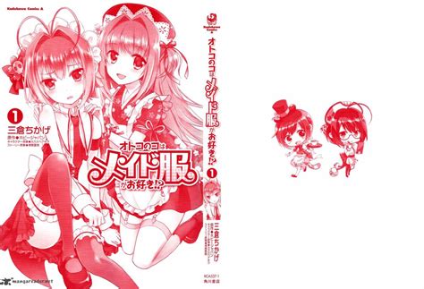 Read Otokonoko Wa Maid Fuku Ga Osuki Chapter 1 Mangafreak