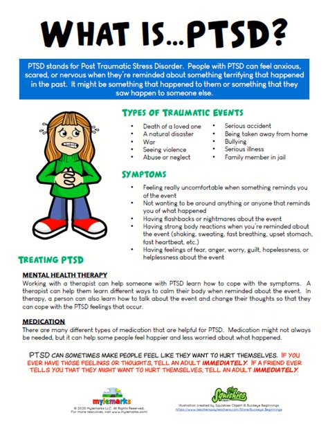 Transition strategies.those little tricks to help prevent tantrums when kids need to move from one activity to another. FREE Therapeutic Worksheets for Kids and Teens