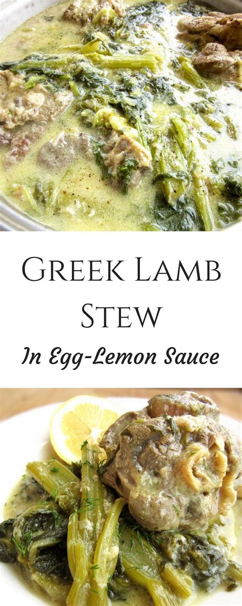 Greek Lamb Stew With Egg Lemon Sauce Arnaki Fricassee Ricetta