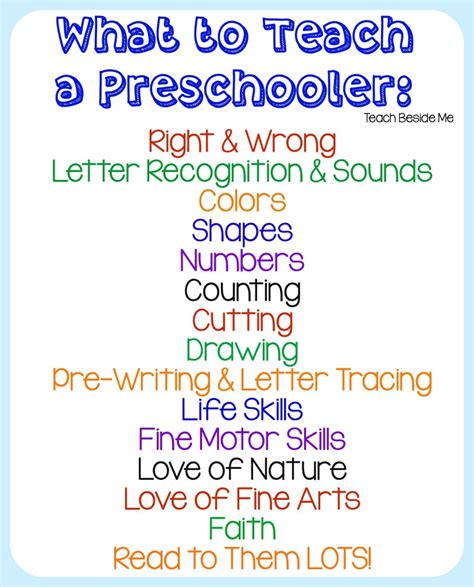 I Teach Preschool