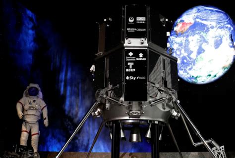 Moonshot Milestone Japans Lander Reaches Lunar Orbit