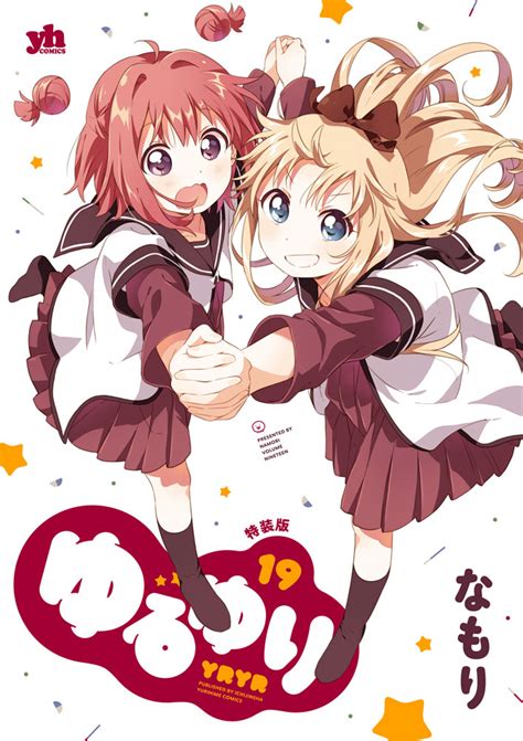 El Manga Yuru Yuri Revela La Portada De Su Volumen 19 — Kudasai