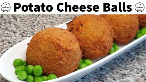 Potato Cheese Balls Easy Recipe Cooking Savor Youtube