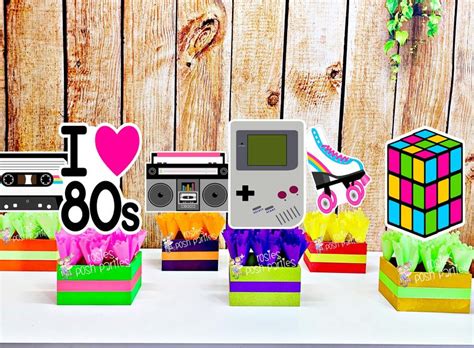 I Love The 80s Birthday Bash Party Centerpieces 80s Party Etsy