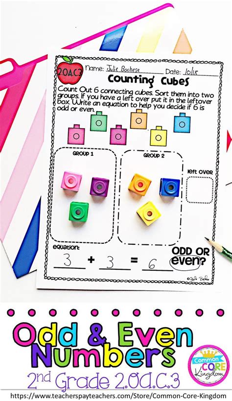 Looking For A Fun Way To Teach Your Second Graders Odd And Even Numbers
