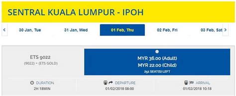 This service guide features routes of mybas ipoh that runs parallel to ktm services or connects ktm train services with key destinations. d'Laiqa Arena: ETS Gold (KL Sentral - Ipoh)