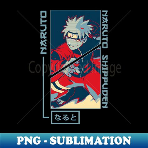 Uzumaki Naruto Digital Sublimation Download File Capture Inspire