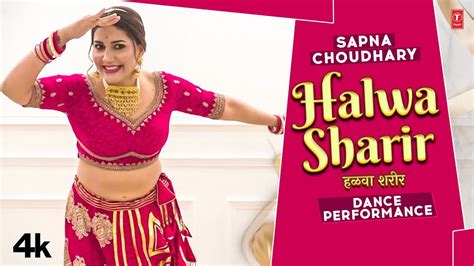 Halwa Sharir Sapna Choudhary Dance Performance New Haryanvi Songs Haryanavi 2023 Youtube