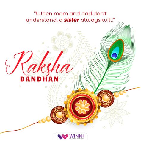 Best Raksha Bandhan Quotes And Wishes In Hindi And English 2023