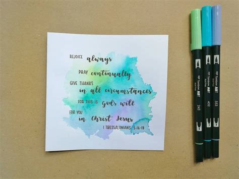 Hand Lettered Watercolour Bible Verse Cards Set Of 4 Etsy