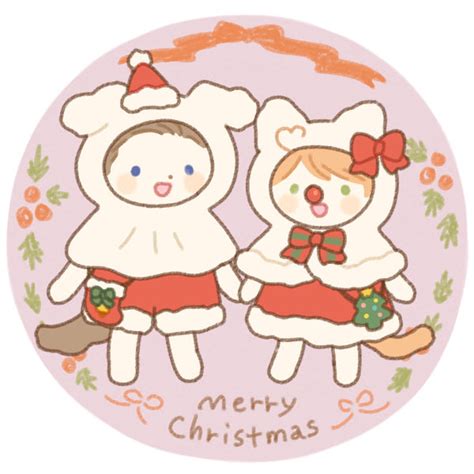 Christmas Picrew W Hayden And Me By Wandersong On Deviantart