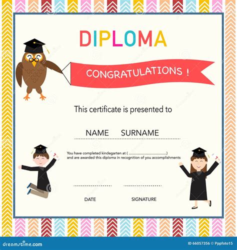 Certificate Of Kids Diploma Preschoolkindergarten Template Bac Stock