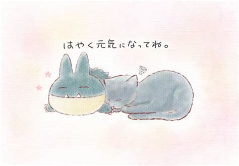 柾 花音masaki Kanon💐 On Twitter 今日も猫さん点滴でした。 いつもはいちばん元気な子が大人しいと寂しい🥲 寝てる横で描きました、早くよくなりますように🙏💓