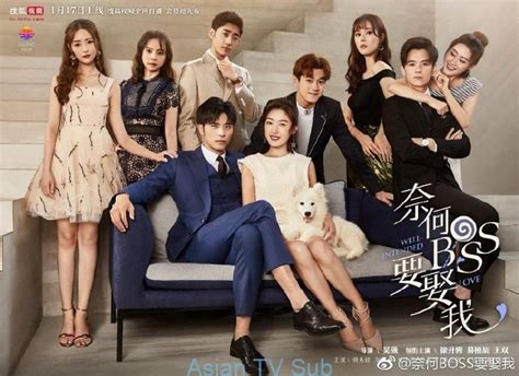 There is romance and there are also quite a few kisses to make you swoon. Well Intended Love Episode 15 Eng Sub (2018) Chines | Web ...