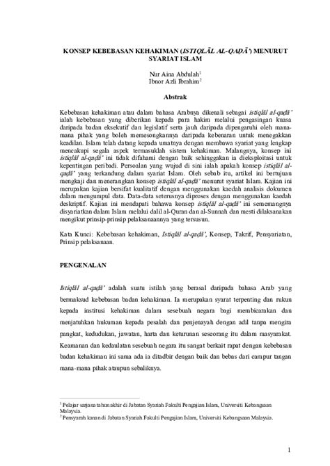 Islam merupakan agama yang sangat adil dan mulia terhadap umatnya. (PDF) Konsep Kebebasan Kehakiman (Istiqlal al-Qada ...