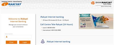 Jom baca tutorial cara semak baki pinjaman perumahan kerajaan lppsa online dan sms. Pinjaman Bank Rakyat Semak Kelulusan - Cara Semak Baki ...